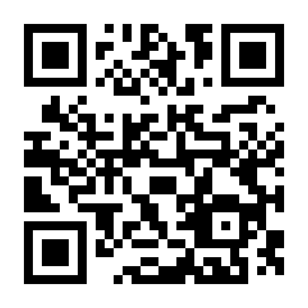 Scan to enter QR Code
